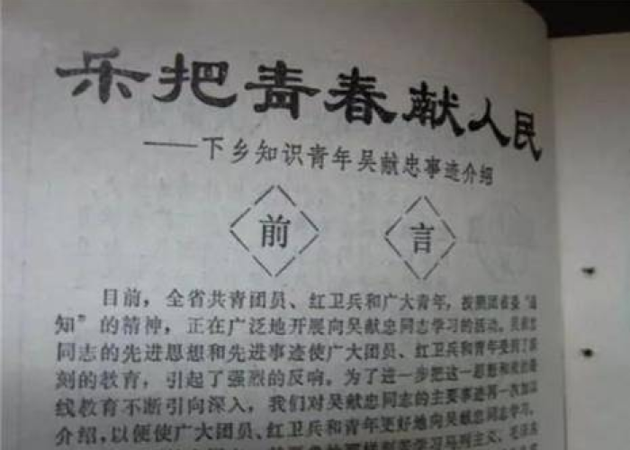 清华怎么争取来了解封疫情（清华北大解封了吗）