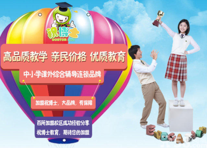 疫情当下做什么生意好赚钱（疫情做啥生意好）