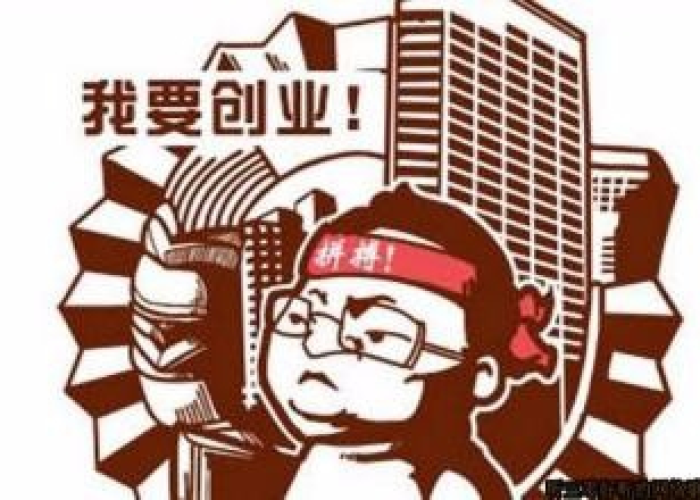 疫情当下做什么生意好赚钱（疫情做啥生意好）