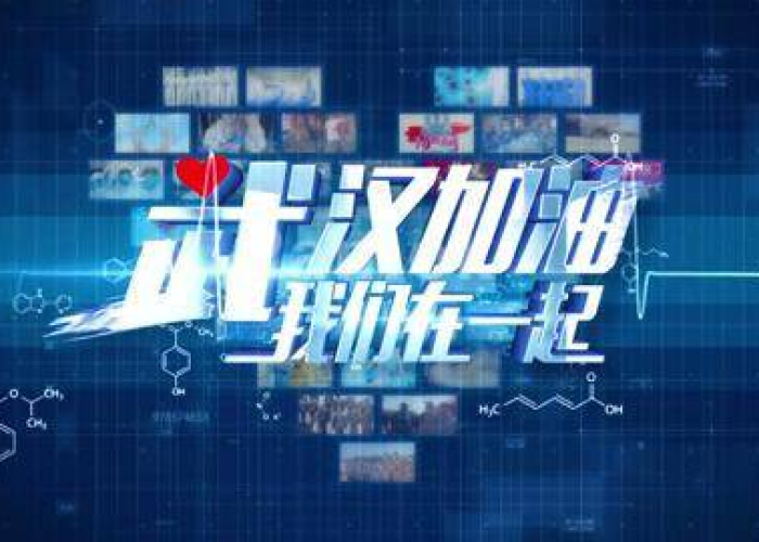 关于疫情小视频制作（做疫情视频的素材）