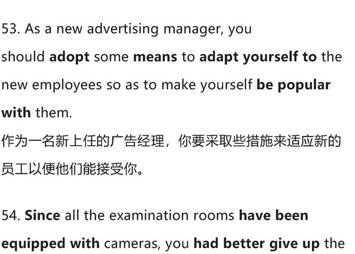 有关新冠疫情的英语词汇与表达（关于新冠疫情的英语单词和句子）