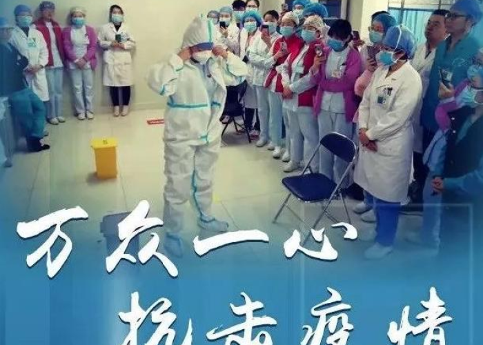 2020年湖北武汉疫情回顾（二零二零年武汉疫情）