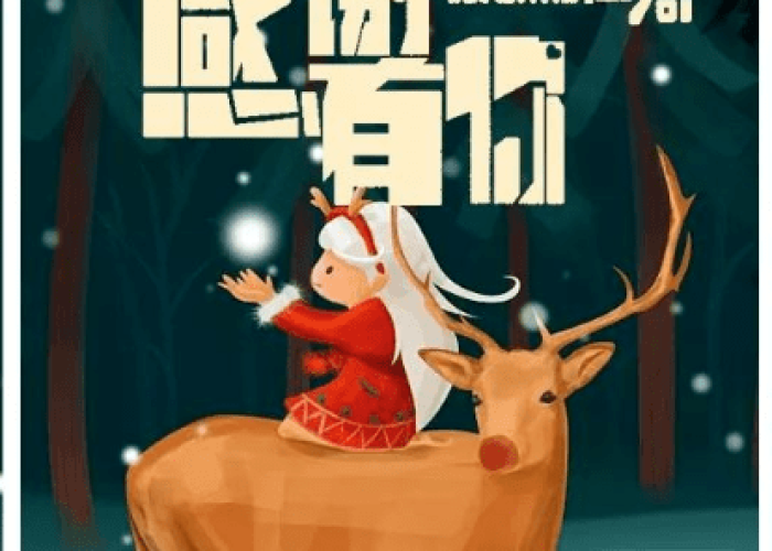 疫情当下需要正能量（当下疫情温暖正能量的一句话）