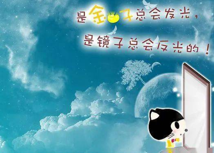疫情当下需要正能量（当下疫情温暖正能量的一句话）