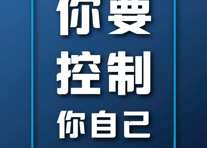 疫情三年了终于结束了图片说说（3年后疫情会结束吗）