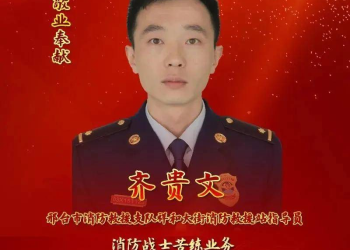 疫情期间仁爱的体现（疫情期间仁爱的体现有哪些）