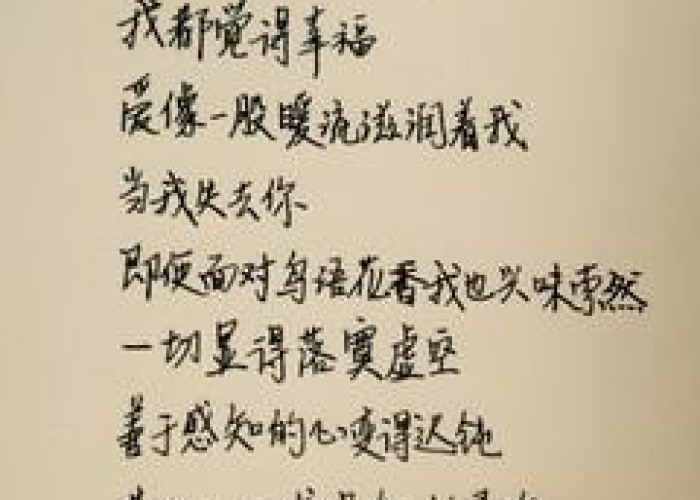 疫情结束时的心情表达的句子（疫情结束的句子唯美短句）