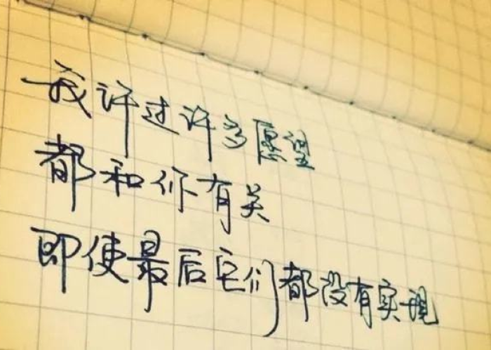 疫情结束时的心情表达的句子（疫情结束的句子唯美短句）
