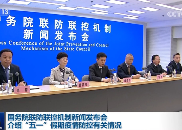 2019疫情第一条新闻（2019年疫情初期的状况新闻）