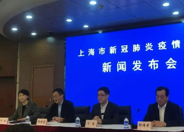 疫情最新官方消息解封中央新闻（疫情最新解封时间）