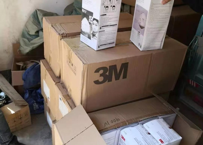 疫情期间要备什么物资（疫情期间要备什么家庭用品）