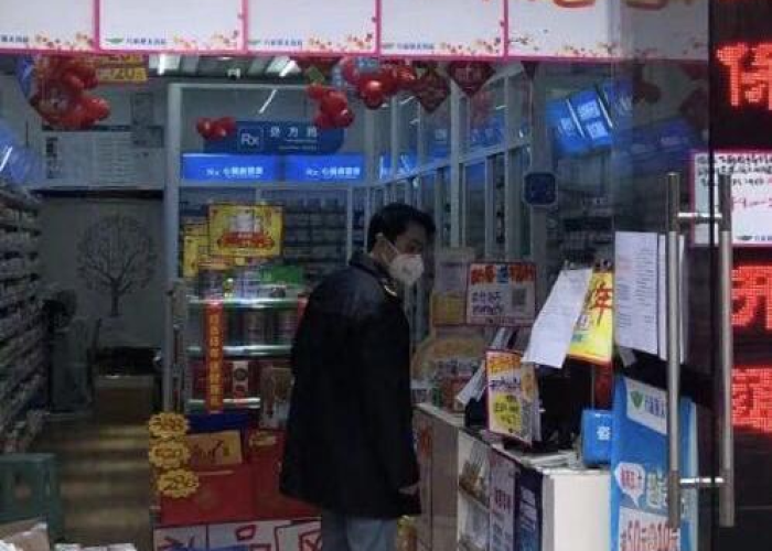 重庆疫情解封最新通报（重庆封锁疫情）