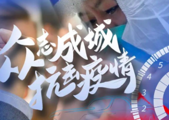 疫情背后的本质是什么呢（疫情背后的本质是什么呢作文）