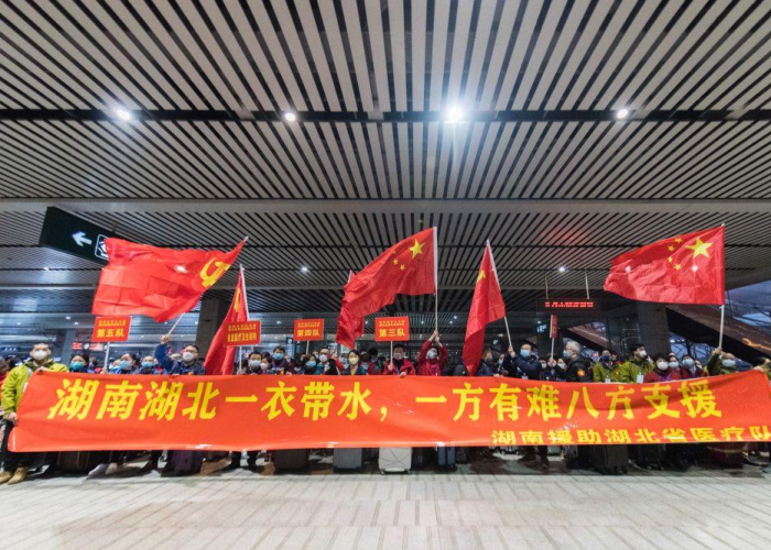 最新疫情严重的省份排名（最新疫情最严重的十个省）