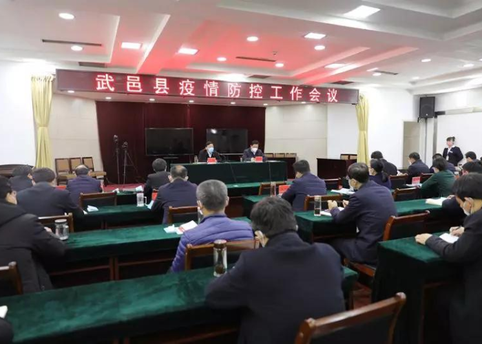 疫情什么时候结束的视频（疫情什么时候结束?知乎）
