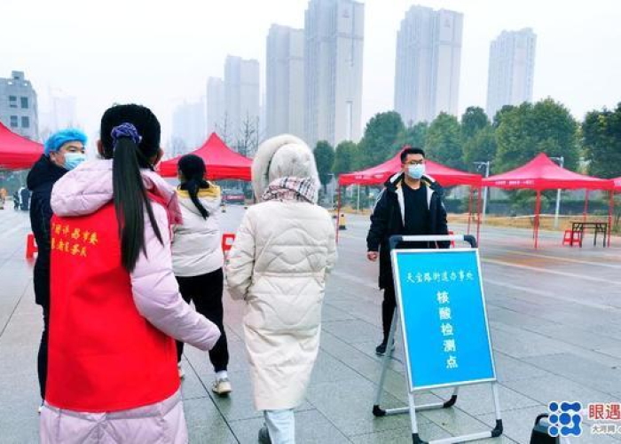 疫情防控志愿者工作衣图片（疫情防控志愿服务照片）