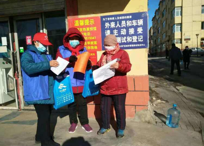 疫情防控志愿者工作衣图片（疫情防控志愿服务照片）