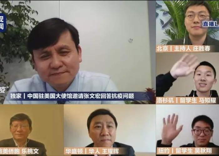 疫情期间华人华侨感动全世界（疫情期间的华人）