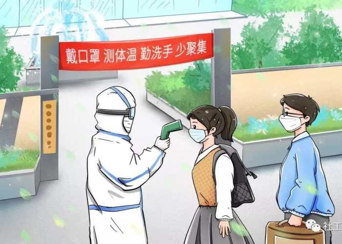疫情什么时候出现好转（疫情什么时候好转的）