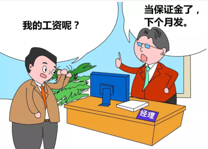 疫情期间不得不知道的15个人物（疫情期间不得不知道的15个人物事迹）