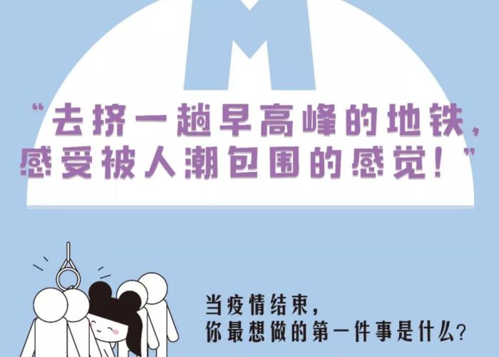 疫情结束一年了（疫情已经一年了）
