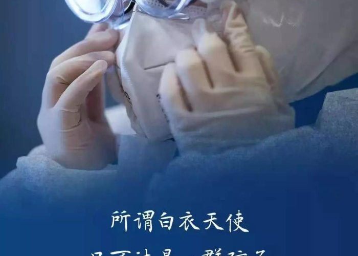 白衣天使抗疫情感人故事（白衣天使抗击疫情的故事简短）
