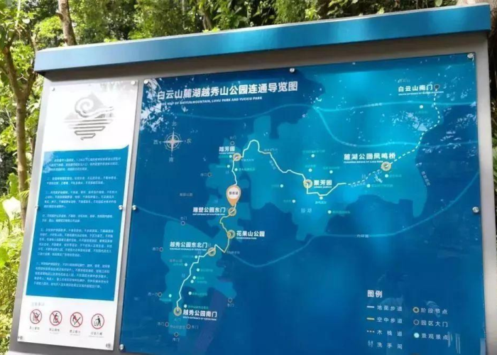 广州疫情开始结束时间（广州疫情开始结束时间是几号）