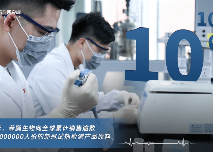 疫情是否是一场交易（疫情是一次危机,也是一次大考）