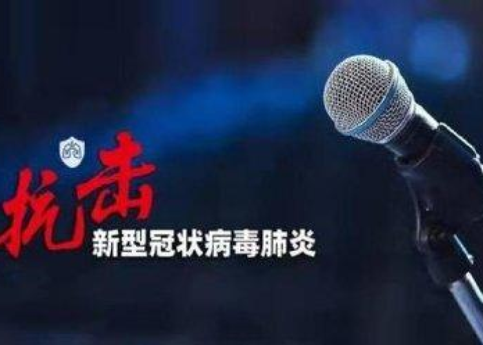 上海疫情多久恢复正常的（上海疫情持续多久）