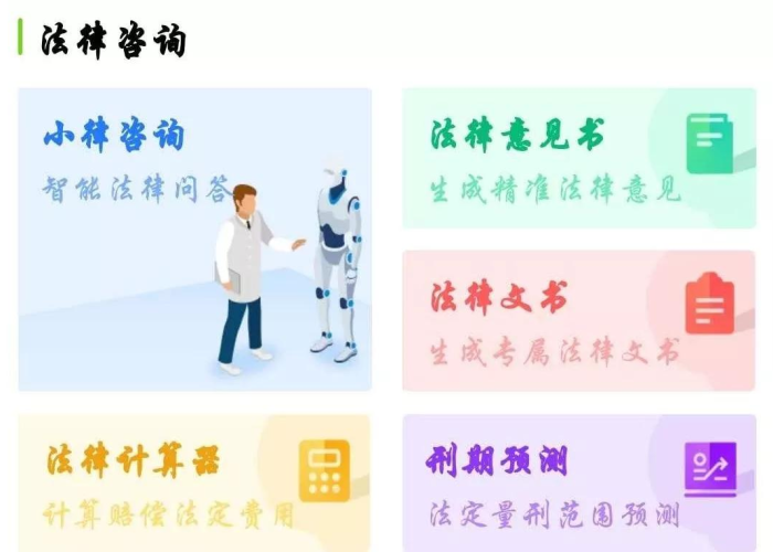 疫情防控费用管理办法（疫情防控费用由谁支付）