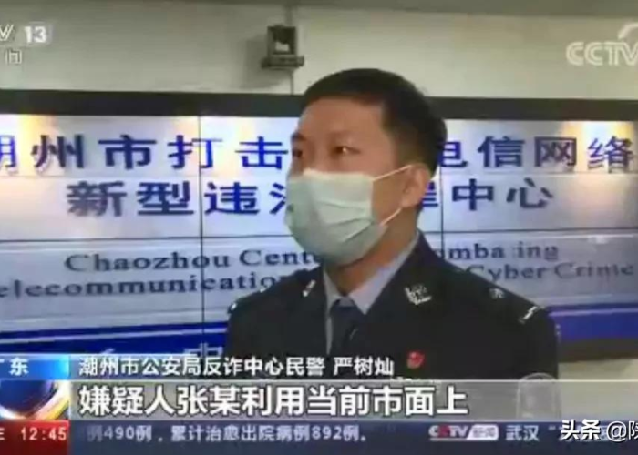 疫情防控费用管理办法（疫情防控费用由谁支付）
