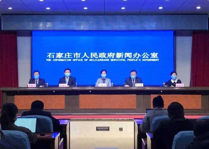 新冠疫情最新官方通报（新冠疫情最新官方通报消息）