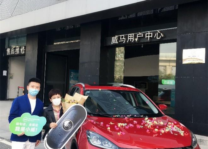 疫情武汉解封是几月几号（武汉2021疫情解封的标准是什么）