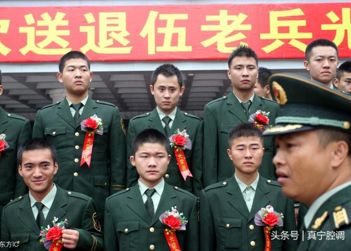 疫情退役军人补贴（疫情退役军人补贴政策）