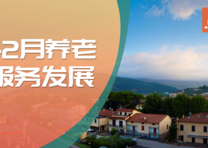 疫情放开时间是哪一年几月几日（疫情什么时候开放国门）