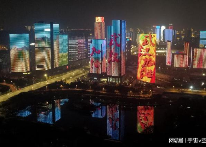 新冠疫情武汉（新冠疫情武汉封城时间是多久）