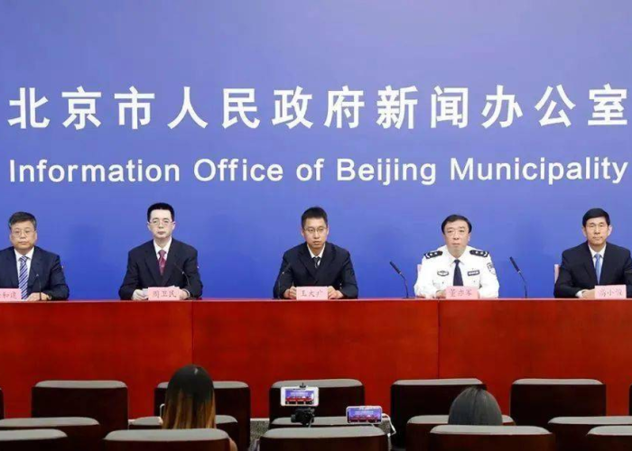 新冠疫情上海发言人（上海举行新冠肺炎疫情防控工作新闻发布会）