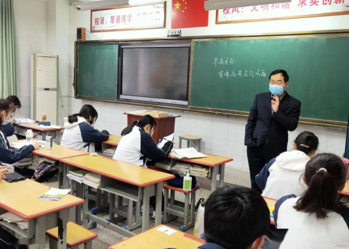 疫情高三（疫情下高三）