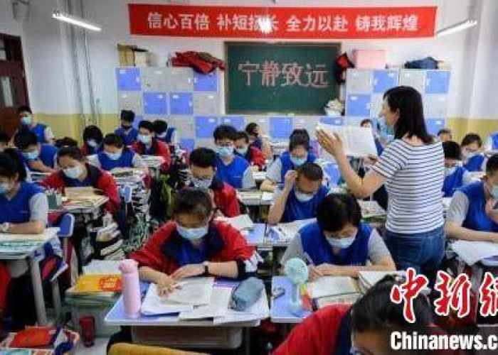 疫情高三（疫情下高三）