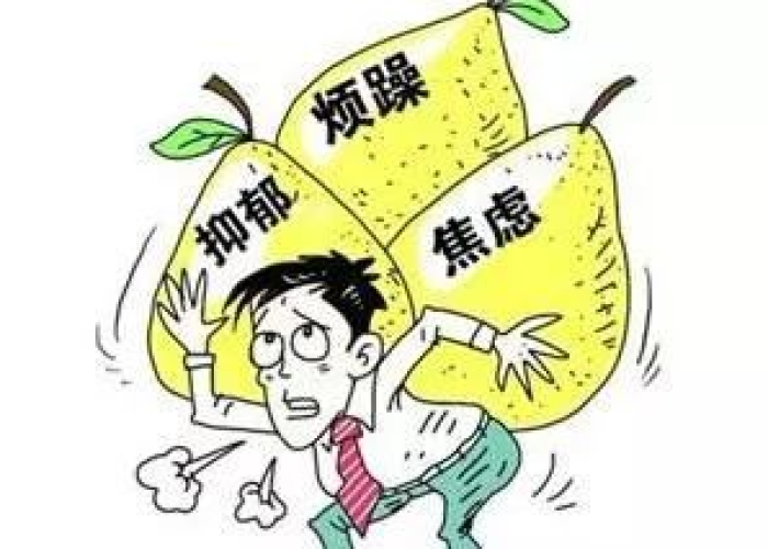疫情期间心情抑郁怎么办（疫情期间心情不好怎么调节）