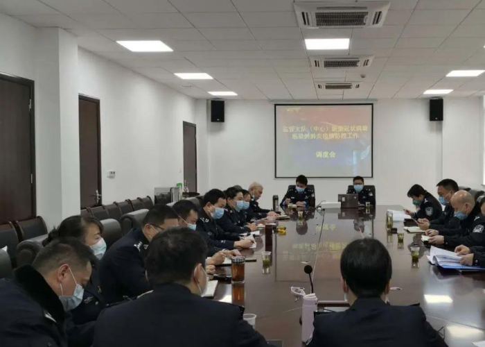 新冠疫情情况最新消息通知（新冠疫情最新消息通报）