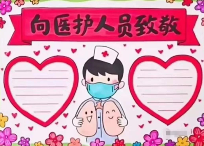 播放疫情的视频（播放疫情的视频素材）