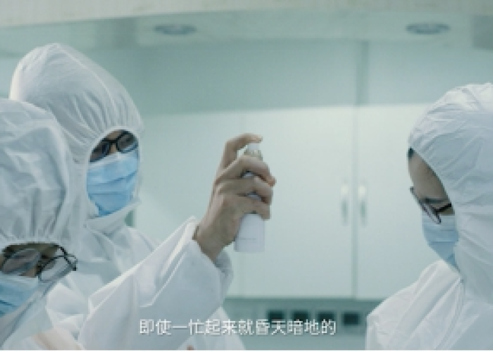 2021武汉疫情爱情故事（武汉抗疫爱情故事）