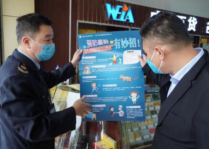 什么时候疫情开始全面管控（疫情什么时候得到全面控制）