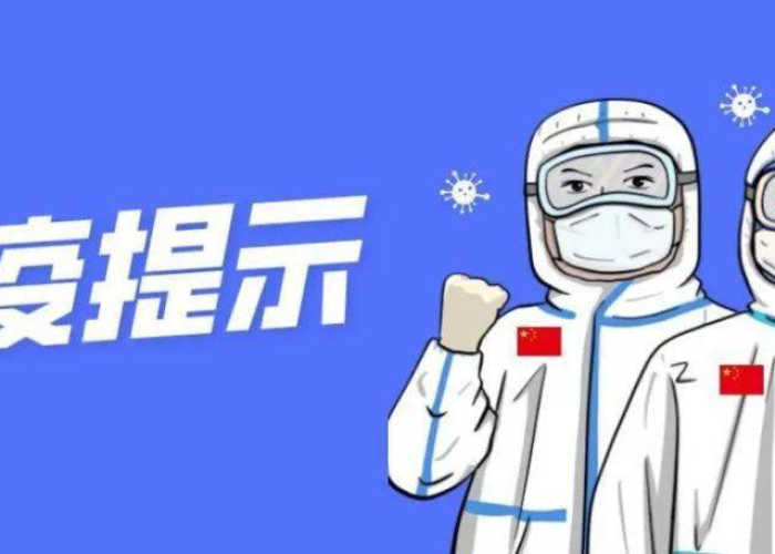 疫情期间身边的温暖瞬间（疫情身边的温暖800字）