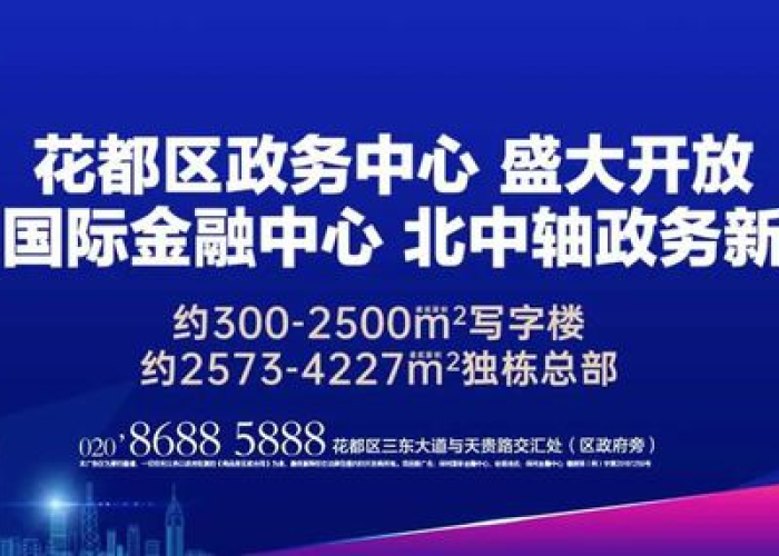 新冠疫情超燃剪辑（2020新冠疫情视频素材）