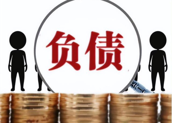 因为疫情负债的人有多少（疫情期间有多少人负债累累）