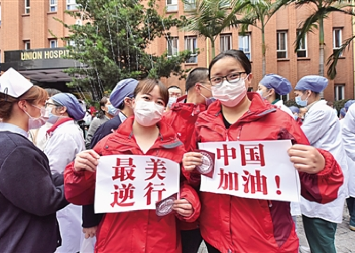 新冠疫情各省驰援武汉视频（全国驰援武汉的视频）