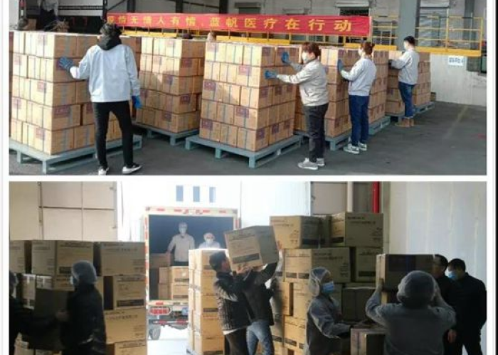 新冠疫情各省驰援武汉视频（全国驰援武汉的视频）