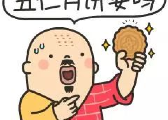 2020疫情抖音搞笑视频（疫情的搞笑视频）
